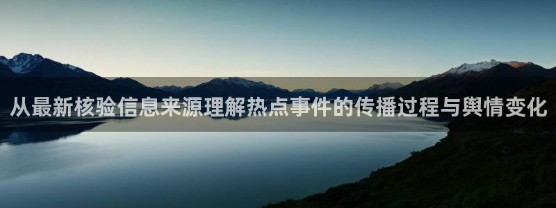 娱乐吃瓜原始出处