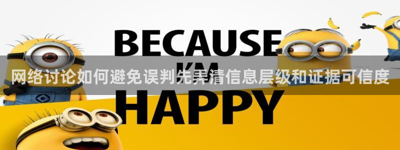 51吃瓜最新消息