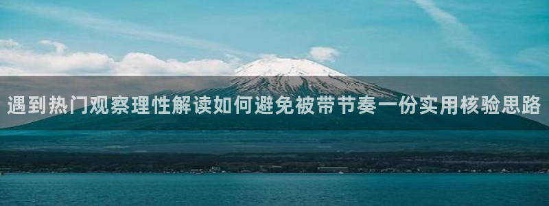 吃瓜新闻原始出处