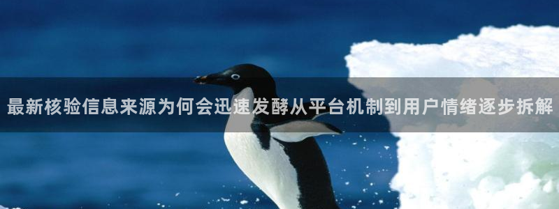 吃瓜爆料今日更新