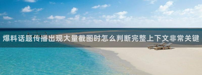 最新吃瓜