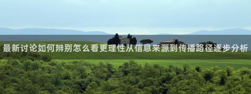 独家吃瓜最新消息