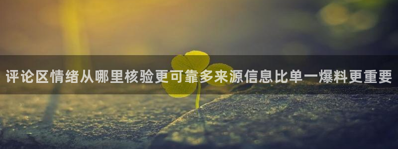 娱乐吃瓜今日更新