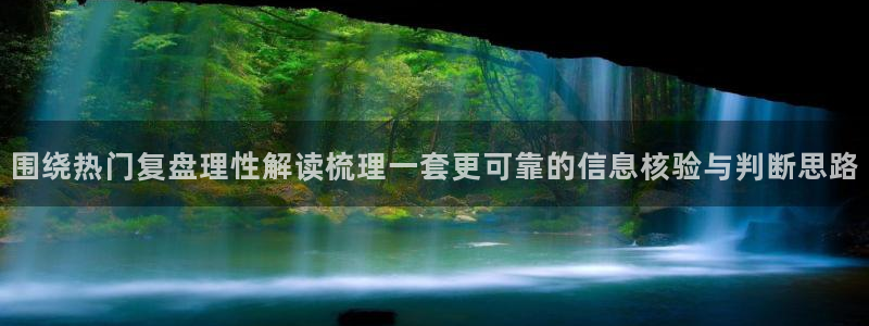 独家吃瓜最新消息