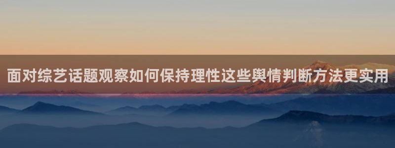 最新吃瓜完整时间线