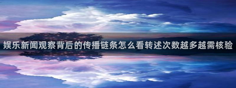 吃瓜新闻今日更新