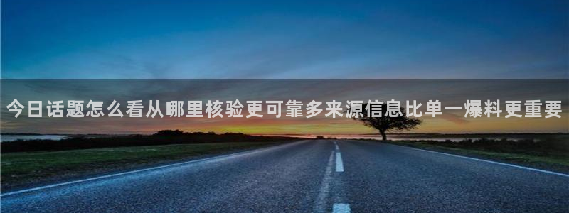 51吃瓜后续进展