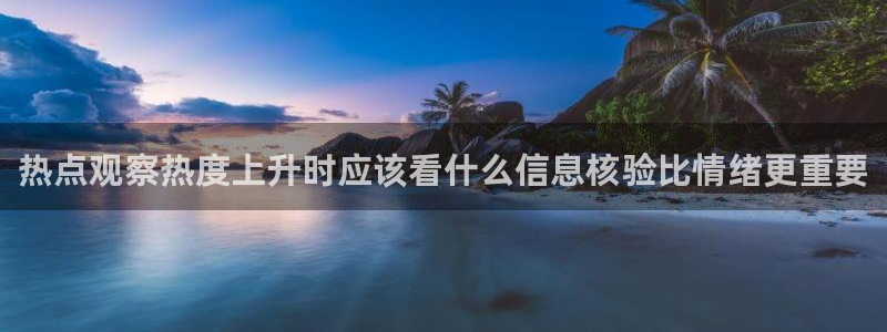 吃瓜爆料完整时间线