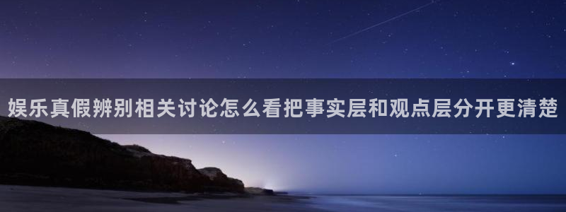 最新吃瓜热点汇总