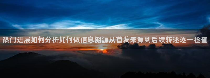 理性吃瓜今日更新