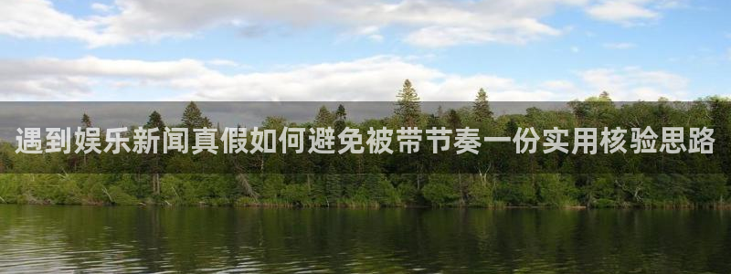 吃瓜完整时间线