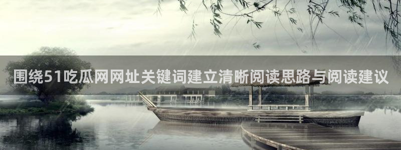 网络热点公开回应