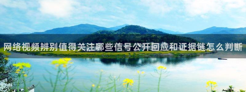 独家吃瓜