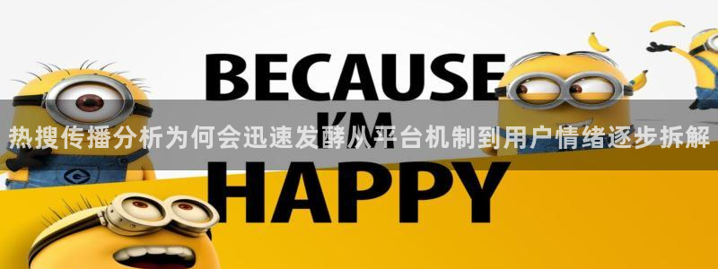 独家吃瓜最新消息