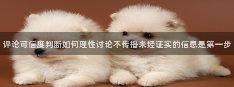 吃瓜爆料热点汇总