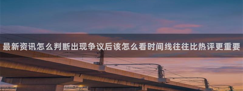 网红吃瓜完整时间线