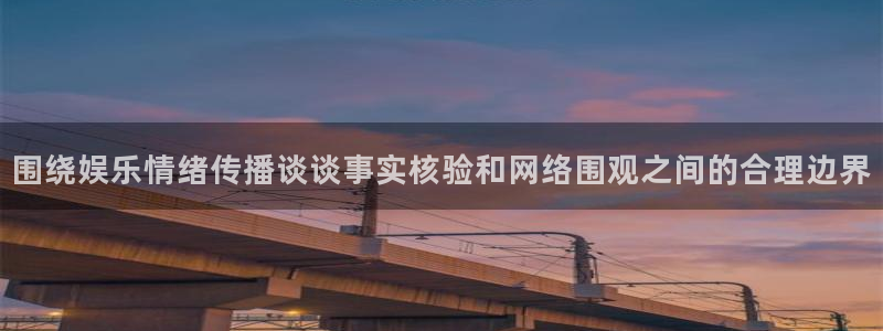 职场热点最新消息