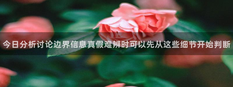 娱乐吃瓜今日更新