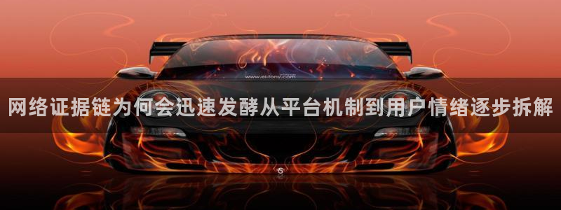 娱乐吃瓜热点汇总