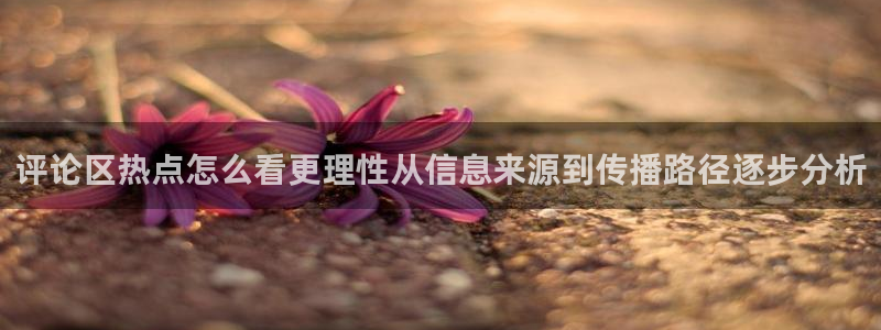 最新吃瓜今日更新