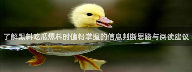 社会热点完整时间线